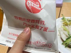 -子午路张记肉夹馍(兵马俑店)