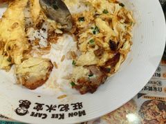 -旺记冰室(九龙中心大厦店)