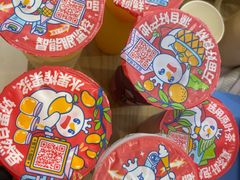 -蜜雪冰城(万达广场店)