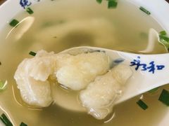 -永和鱼丸(南后街店)