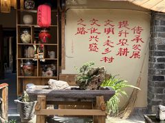 -土灶人家柴火鸡(彭州店)