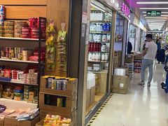 -紫荆城食品交易中心(华强北店)