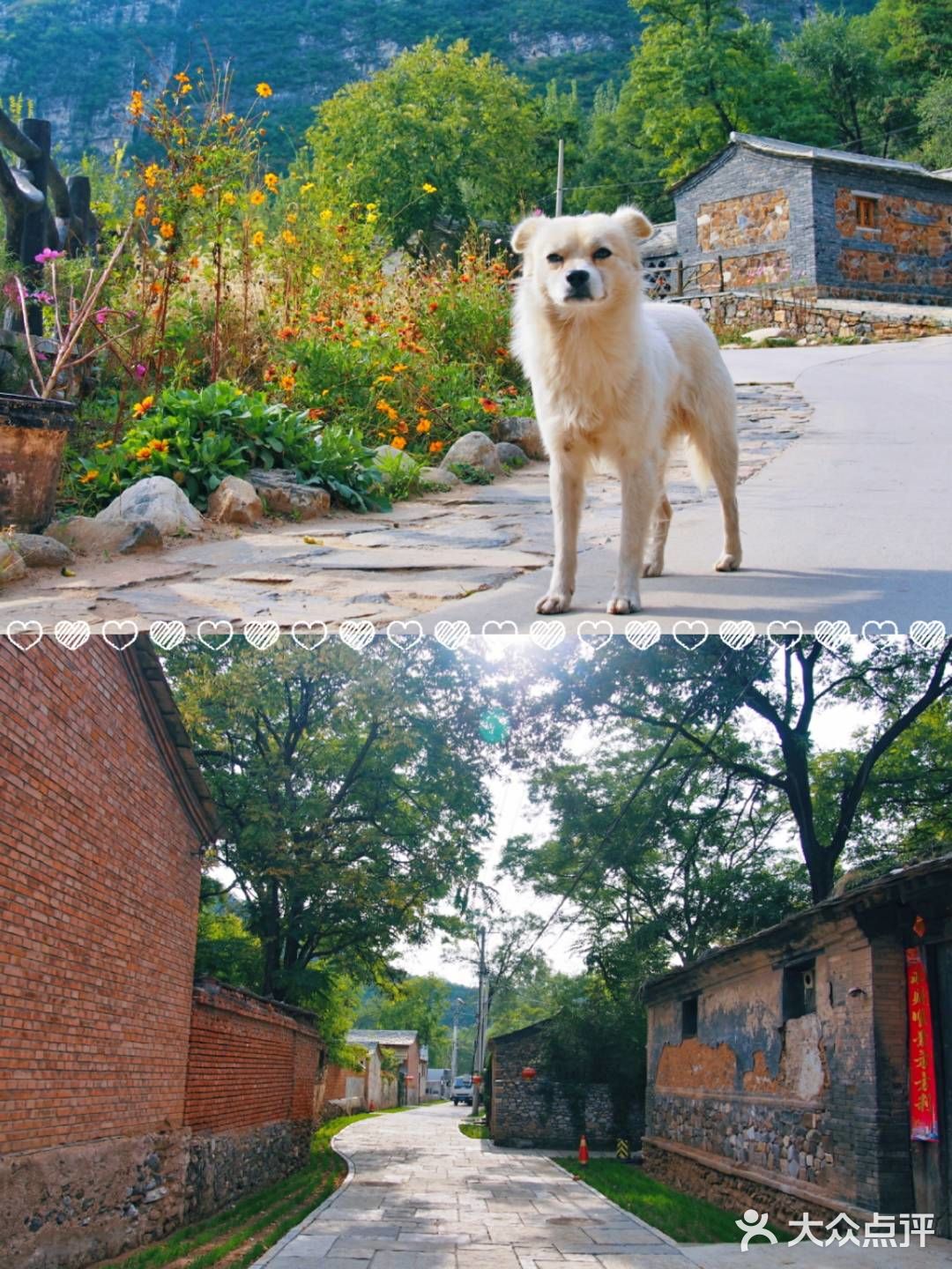 带妈妈去房山看红叶住精美民宿