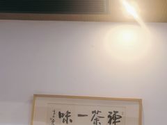 -荷风细雨·中国茶宴(碧云店)
