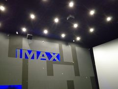 -寰映影城(大融城激光IMAX店)