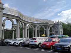 -黑龙江省森林植物园