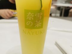 -奈雪的茶(市百一店)