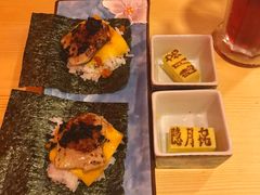 -隐月· 㐂和食屋(芝罘万达公馆店)
