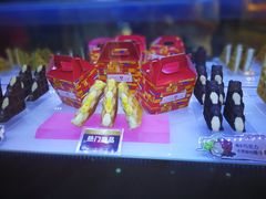 -西树泡芙(郑州二七万达店)