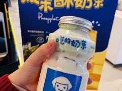 -快乐柠檬happylemon(日月光店)