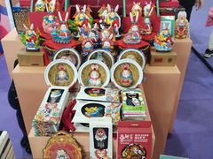 -中国农业博物馆