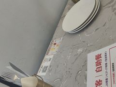 -必胜客(银盆路店)