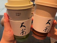 -阿嬷手作(南宁青秀万达店)