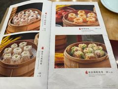 -都一处烧麦馆(前门店)