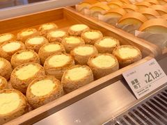 -六贤记(文三店)