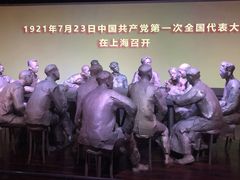 -中共一大纪念馆