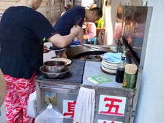 -五娭毑臭豆腐(黄兴南路店)