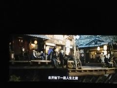-搜秀影城