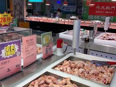 -物美(北沙滩店)