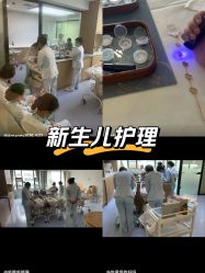 -弗蕾亚·和月月子调理院(东湖店)