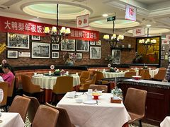 -大鸭梨烤鸭(甘家口店)