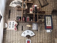 -悟饮门市景店