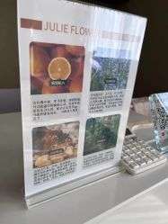 -婳香·女性英式芳疗SPA