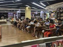 -新华书店(学府大道店)