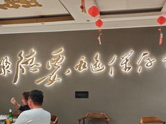 -全聚德烤鸭店(马家堡店)