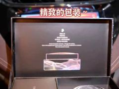-万达广场(松江店)