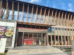 -思念果岭悦温泉