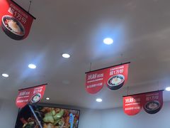 -米村拌饭(活力城店)