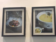 -茶叁酒肆·楚味江湖(菱角湖店)