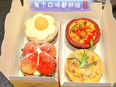 -黛汀烘焙DAINTY BAKERY(代字行合生汇店)
