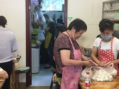 -高行汤团店(金高路店)