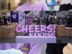 -金茂览秀城