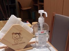 -味千拉面(广州白云机场T1西二店)