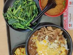 -食其家·牛丼咖喱(金桥国际店)
