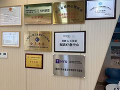-曼朗心理咨询·旗舰店