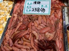 -旺角小渔村(二马路店)