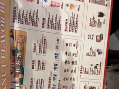 -DQ·蛋糕·冰淇淋(阜盛道店)