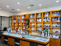 -京光明眼镜批发城(大兴黄村店)