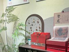 -7号里低糖生日蛋糕(南阳路店)
