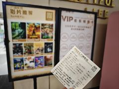 -万达广场(桂林高新店)