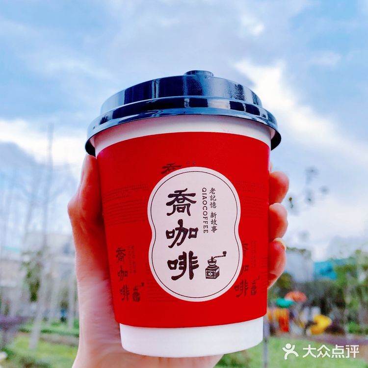 上海特色咖啡店，老字号乔家栅跨界咖啡☕️