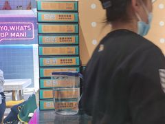 -BOPEYE·波派炸鸡(九霄天地店)