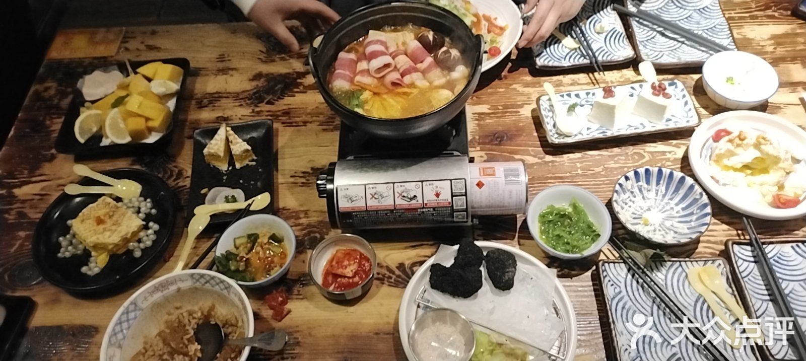 好彩头来小川