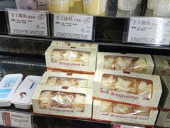 -苹果花园(昌里东路店)