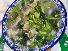 新疆丸子汤-尔力新疆丸子汤(北屯店)