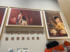 -海马体照相馆(上海月星环球港店)